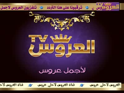 Alaroos TV (Nilesat 101 - 7.0°W)