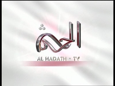 Al Hadath (Eutelsat 7 West A - 7.0°W)