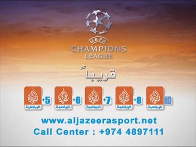 Al Jazeera Sport +5 (Nilesat 102 - 7.0°W)