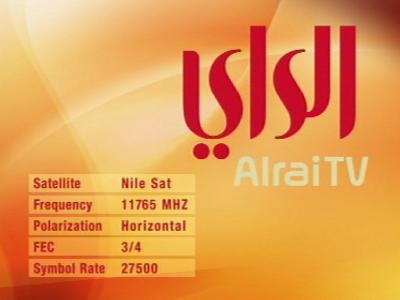 Alrai TV (Nilesat 201 - 7.0°W)