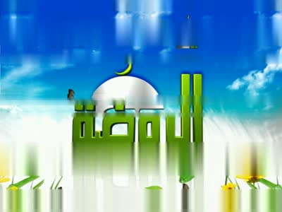 Islamic TV Al Rawdha