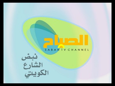Al Sabah TV جديد Eurobird 2 /25.5°E