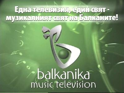 Balkanika (Hot Bird 13F - 13.0°E)