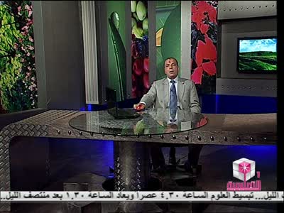 Primary education channel (Nilesat 201 - 7.0°W)