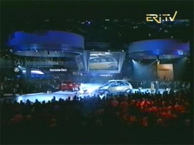 ERI TV (Arabsat 5A - 30.5°E)