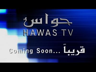 Hawas TV (Nilesat 102 - 7.0°W)