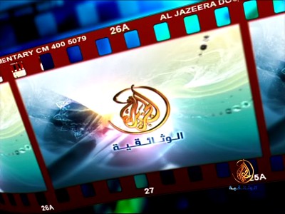 Al Jazeera Documentary (Nilesat 101 - 7.0°W)