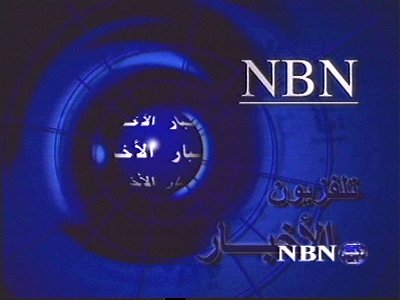 NBN (Nilesat 102 - 7.0°W)