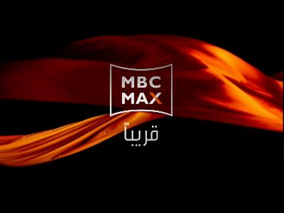 MBC Max (Nilesat 102 - 7.0°W)