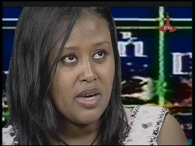 Oromia TV (Express AMU1 - 36.0°E)
