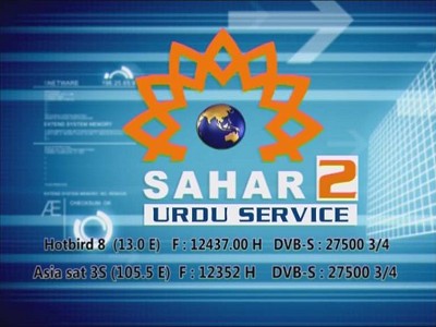 Sahar Universal Network 2 (Nilesat 102 - 7.0°W)