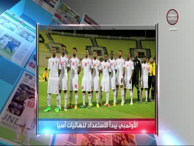 Sharjah Sport HD (Arabsat 6A - 30.5°E)