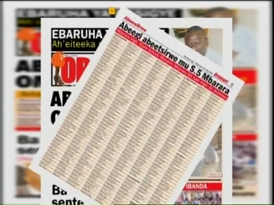 TV West (Uganda) (Express AMU1 - 36.0°E)
