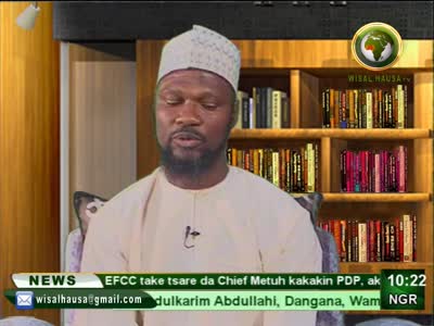 Wisal Hausa TV (Badr 7 - 26.0°E)
