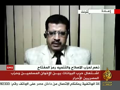 Al Arabiya 2