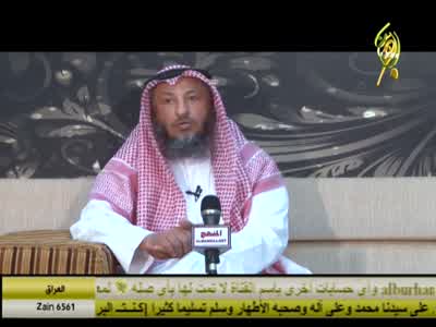 Al Burhan TV