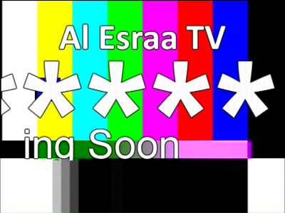 Al Esraa TV