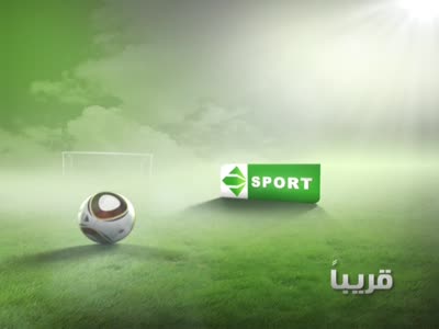 Al Hayah Sport