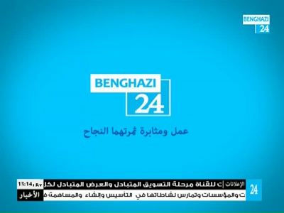 Benghazi 24 TV